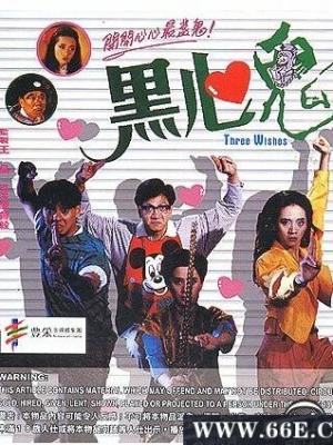 电影